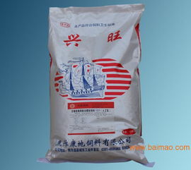 河南豬飼料批發市場全解析 廠家、價格與生產指南