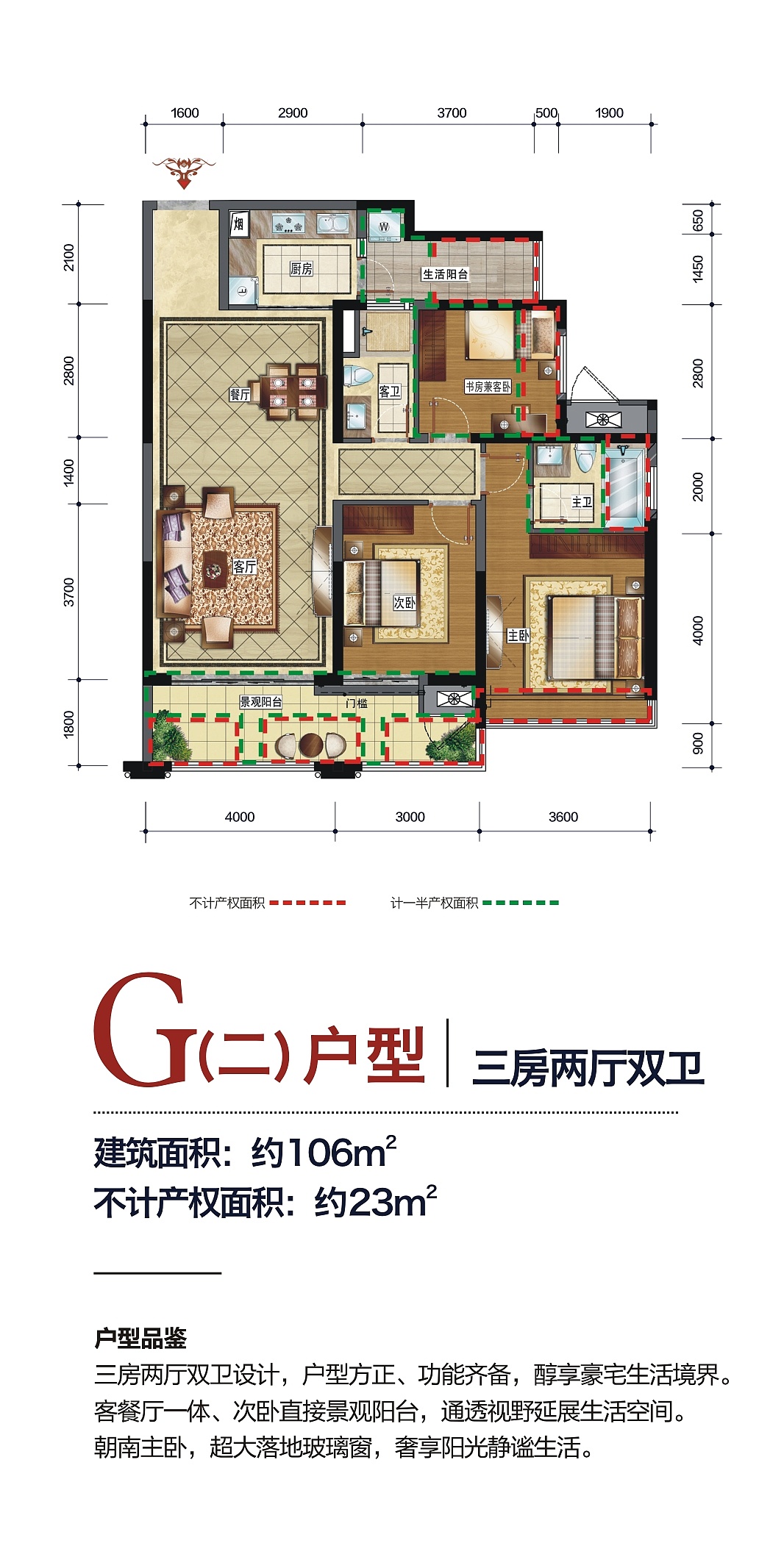 從樓盤平面圖到Logo設計 解鎖平面設計工作室的全鏈路服務價值