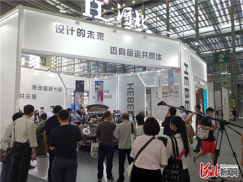 四度亮相深圳 河北多元設計探索未來產業發展新路徑